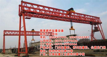 湖南單梁起重機出租與道路普通貨物運輸服務