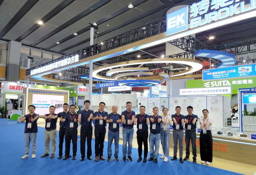 技術引領，創新賦能 EK再獲殊榮，研發實力與創新能力廣受認可